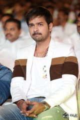 Vangaveeti Movie Audio Launch